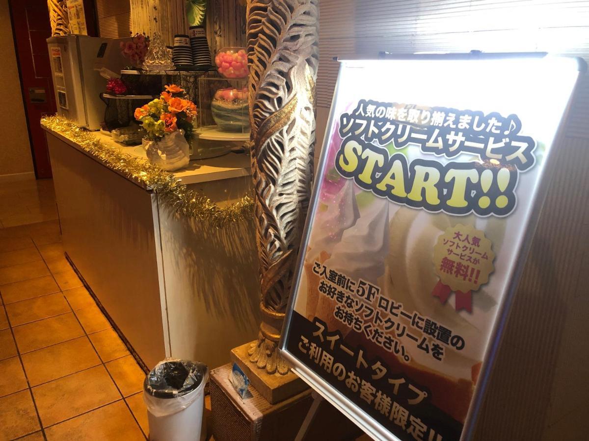Restay Windy (Adults Only) Kitakyūshū Extérieur photo