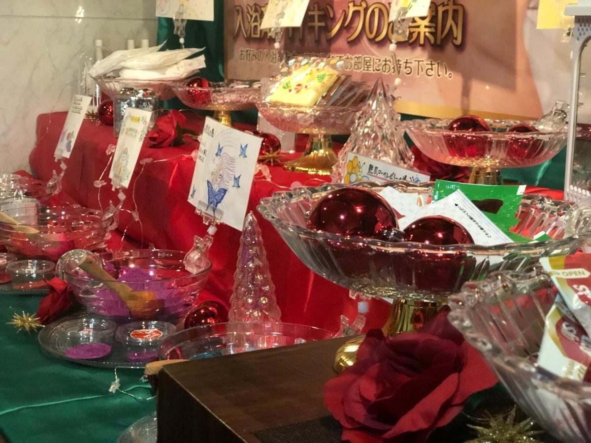 Restay Windy (Adults Only) Kitakyūshū Extérieur photo