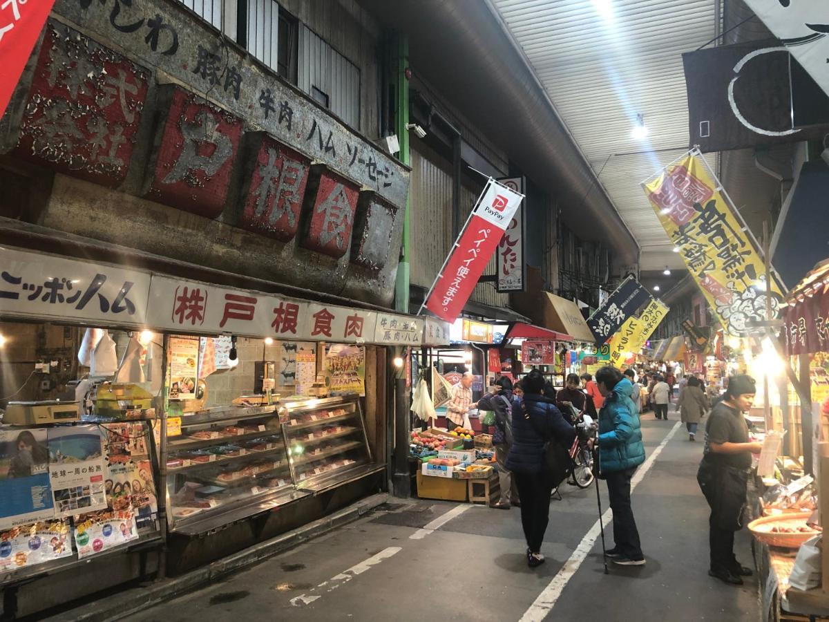 Restay Windy (Adults Only) Kitakyūshū Extérieur photo
